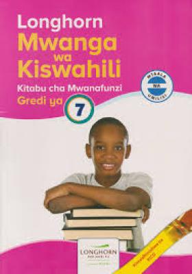 Longhorn Mwanga Wa Kiswahili Gredi 7